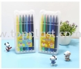 Water Colour Brush Set Colour Pencil/Crayon/Oil Pastels/Magic Pen