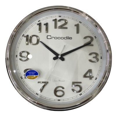 Crocodile White Dial Silver Plastic Case Sweep Movement Wall Clock CW8191WLKS