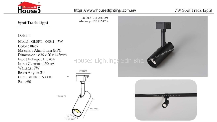 06041-7W BK 48V LED-3C(DIMMABLE) MAGNETIC TRACK