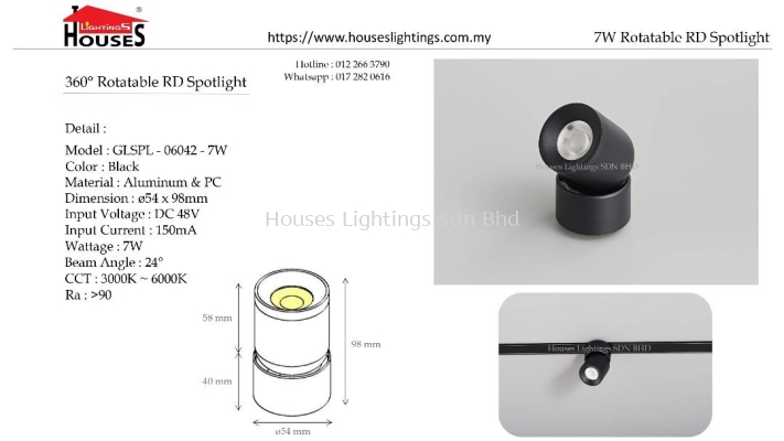 06042-7W BK 48V LED-3C(DIMMABLE) MAGNETIC TRACK