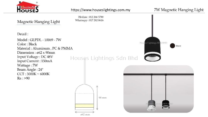 10069-7W BK 48V LED-3C(DIMMABLE) MAGNETIC TRACK