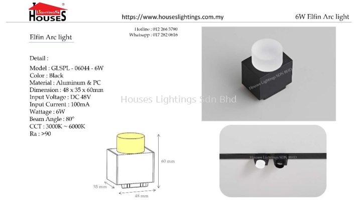 06044-6W BK 48V LED-3C(DIMMABLE) MAGNETIC TRACK