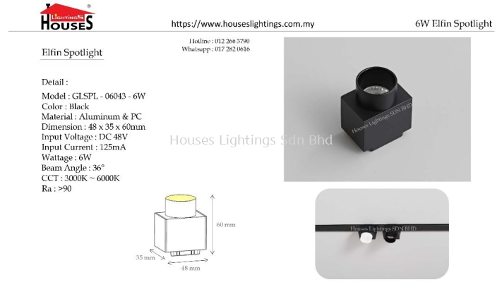 06043-6W BK 48V LED-3C(DIMMABLE) MAGNETIC TRACK