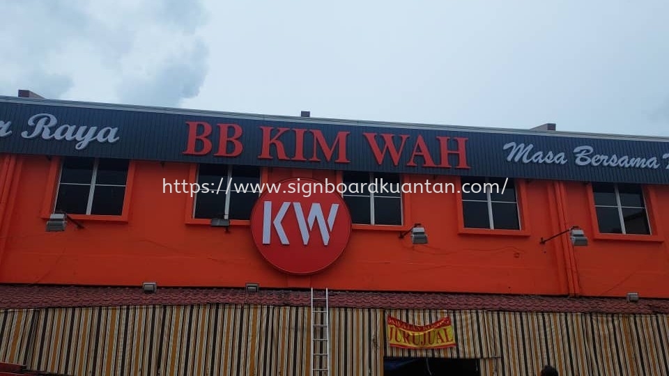 KW ALUMINIUM PANEL 3D BOX UP FRONTLIT- BACKLIT LETTERING SIGNAGE AT MARAN PAHANG MALAYSIA