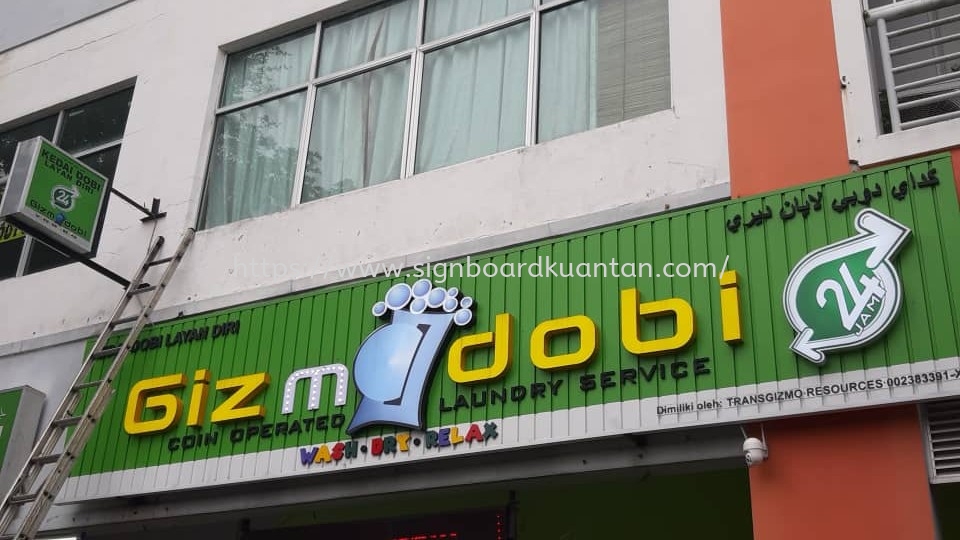 GIZMO DOBI ALUMINIUM PANEL 3D BOX UP FRONTLIT- BACKLIT LETTERING SIGNAGE AT KUANTAN PAHANG