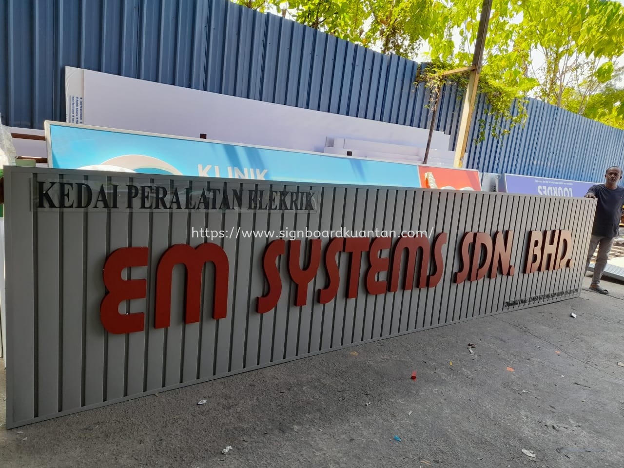 EM SYSTEMS SDN. BHD. ALUMINIUM PANEL 3D BOX UP FRONTLIT- BACKLIT LETTERING SIGNAGE AT IPOH PERAK