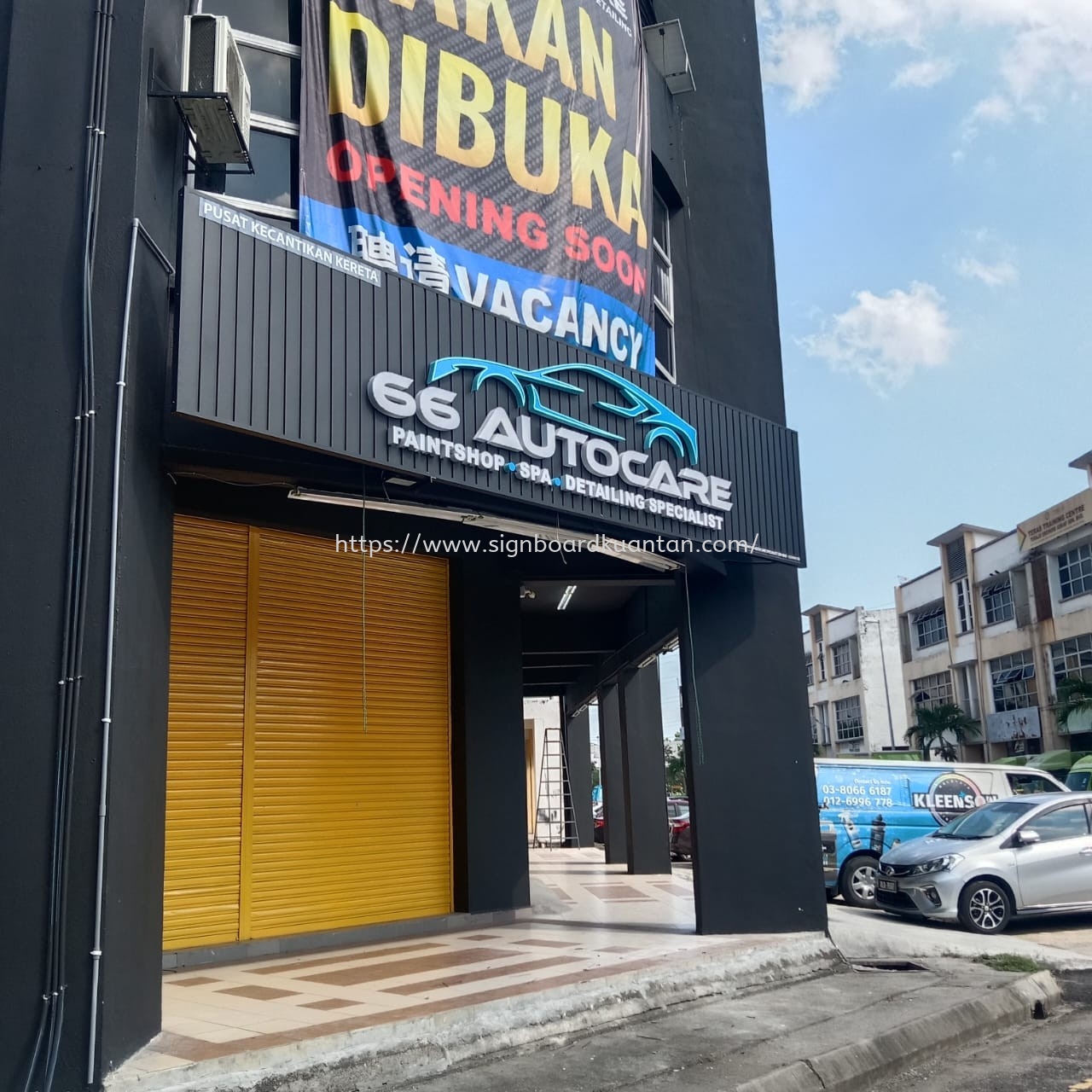 66 AUTOCARE ALUMINIUM PANEL 3D BOX UP FRONTLIT- BACKLIT LETTERING SIGNAGE AT GEORGETOWN PENANG