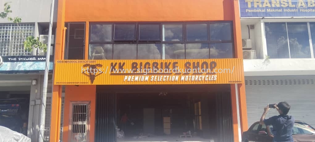 KK BIGBIKE SHOP ALUMINIUM PANEL 3D BOX UP FRONTLIT- BACKLIT LETTERING SIGNAGE AT GEORGETOWN PENANG