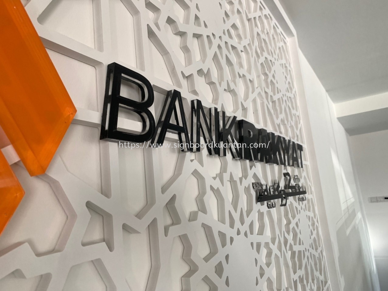 BANKRAKYAT 3D ACRYLIC LETTERING-LASER CUT OUT LETTERING AT JERANTUT PAHANG MALAYSIA