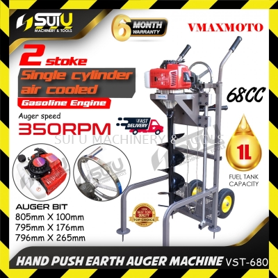 VMAXMOTO VST-680 / VST680 68CC Stand / Hand Push Earth Auger Machine 350RPM c/w 4"/6"/8" Auger Bit