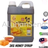 honey longan Concentrated Syrup