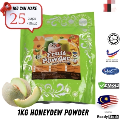 HONEYDEW POWDER 