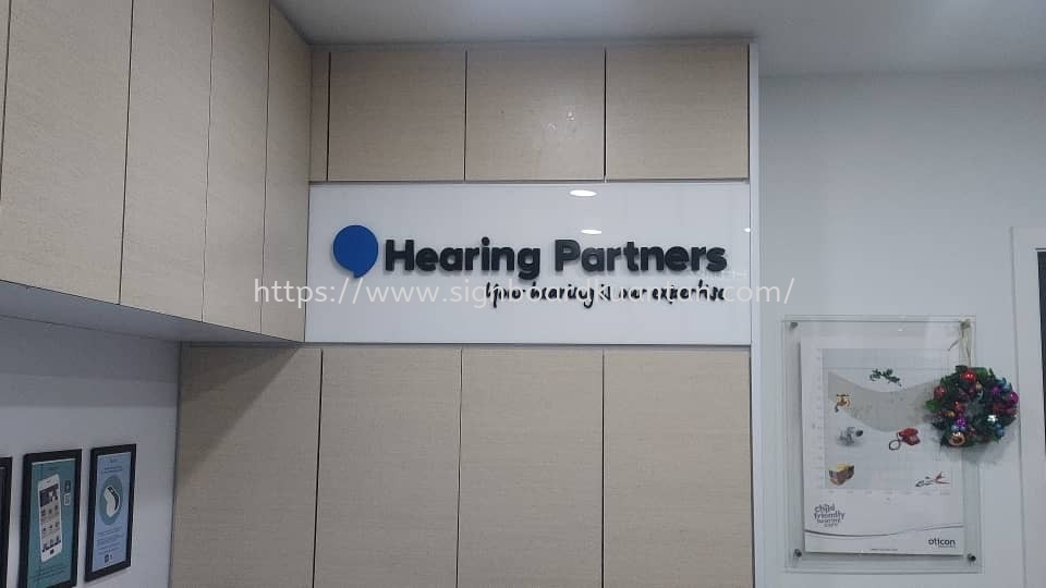 HEARING PARTNERS 3D ACRYLIC POSTER FRAME AT DUNGUN TERENGGANU MALAYSIA