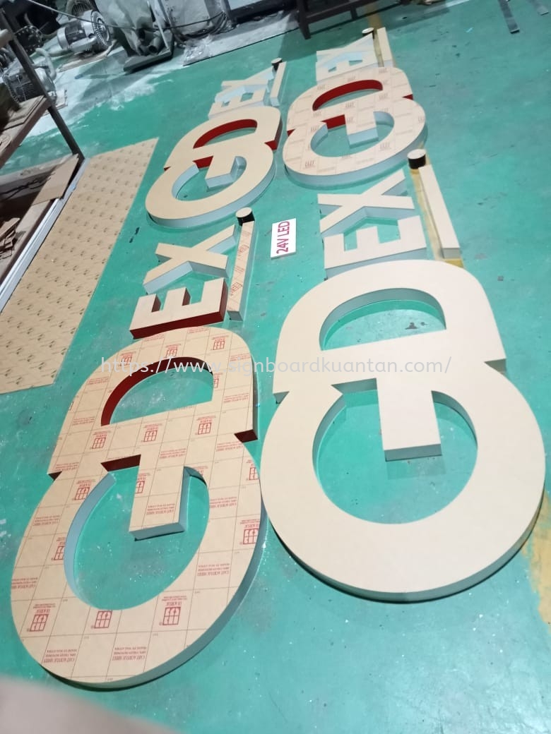 GDEX 3D BOX UP LETTERING AT SEBERANG PERAI SELATAN (SOUTH SEBERANG PERAI)SUNGAI JAWI PENANG MALAYSIA