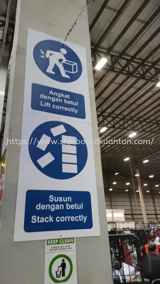 ACP SIGNAGE-SAFETY FIRST AT PANGKOR ISLAND MANJUNG AT PERAK MALAYSIA