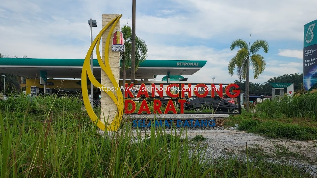 KANCHONG DARAT ALUMINIUM BIG 3D BOX UP LETTERING SIGNAGE AT KERAYONG BERA PAHANG MALAYSIA