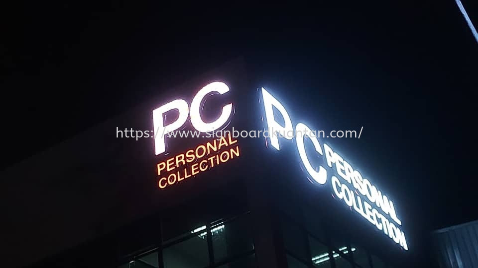 PC PERSONAL COLLECTION ALUMINIUM BIG 3D BOX UP LETTERING SIGNAGE AT KUANTAN PAHANG MALAYSIA