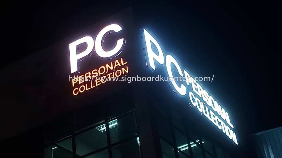 PC PERSONAL COLLECTION ALUMINIUM BIG 3D BOX UP LETTERING SIGNAGE AT KUANTAN PAHANG MALAYSIA