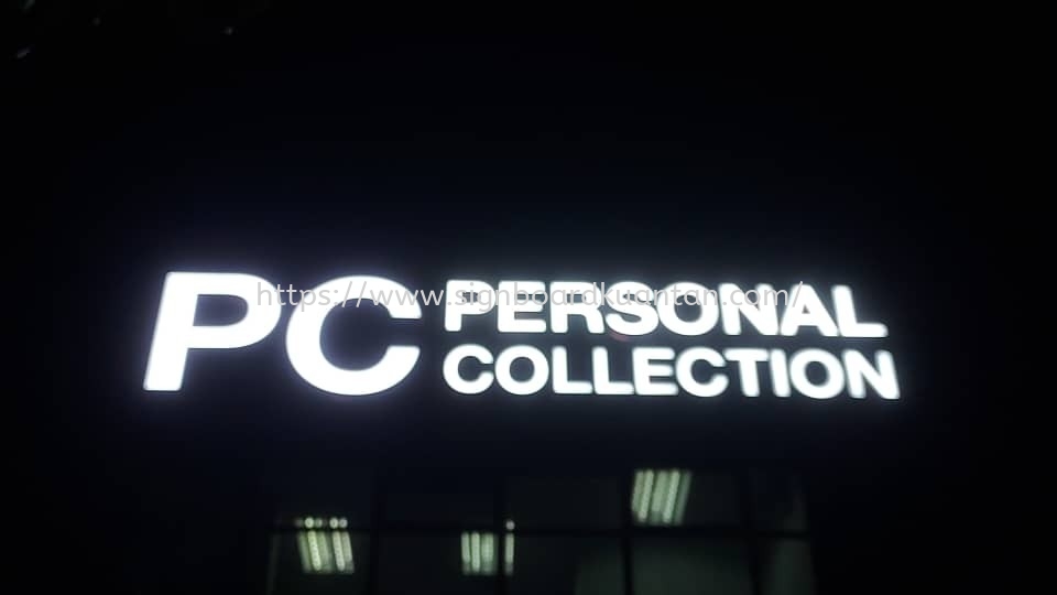 PC PERSONAL COLLECTION ALUMINIUM BIG 3D BOX UP LETTERING SIGNAGE AT KUANTAN PAHANG MALAYSIA