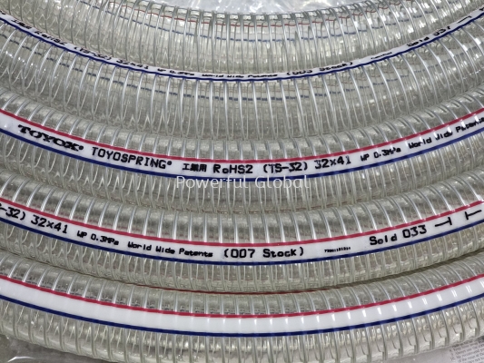 TOYOX Clear PVC Spring Hose TS-32 (32x41)