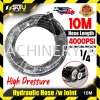 10M 1/4" High Pressure Hydraulic Water Hose w/ Joint 4000PSI Accessories Water Pump