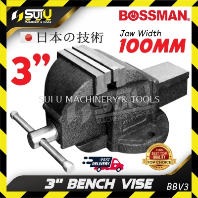 BOSSMAN BBV3 / BBV4 / BBV5 / BBV6 / BBV8 3-8 Inch Super Heavy Duty Bench Vice / Bench Vise