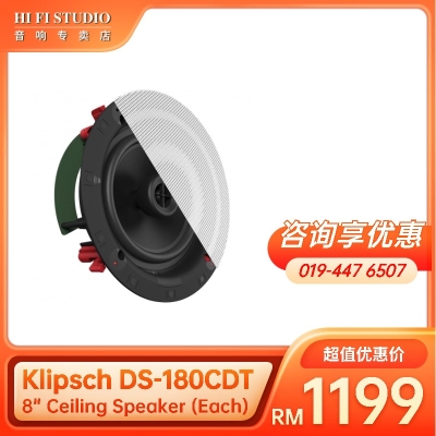 Klipsch DS-180CDT 8'' Atmos Ceiling Speaker (Each)