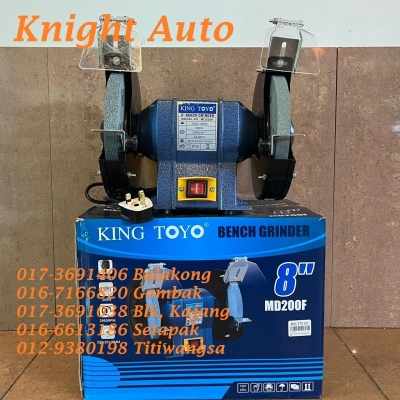 King Toyo  KTBG-8 8" Bench Grinder 350W ID33032  