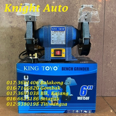 King Toyo  KTBG-6 6'' Bench Grinder 350W ID33190