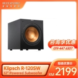 Klipsch R-120SW 12'' Powered Subwoofer