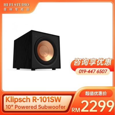 Klipsch R-101SW 10'' Powered Subwoofer