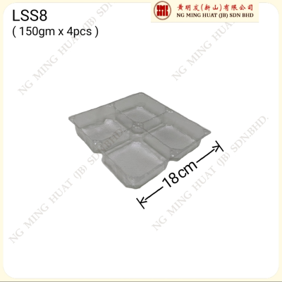 LSS8  Moon Cake Tray