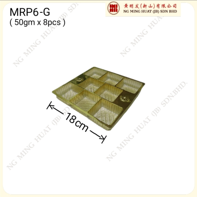 MRP6-G  Moon Cake Tray