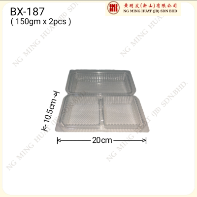 BX-187  Moon Cake Tray