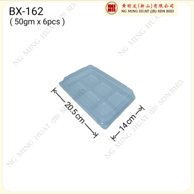 BX-162  Moon Cake Tray