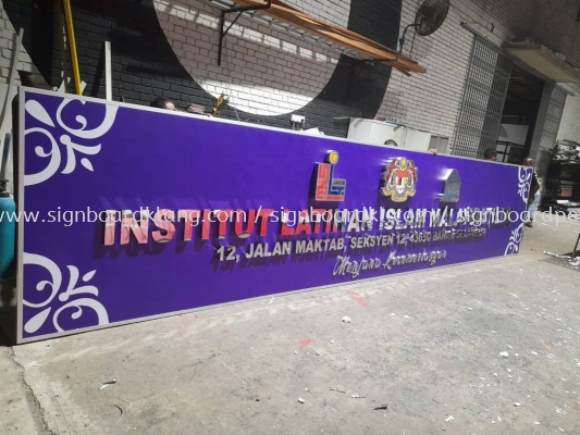 Institut Latihan Islam Malaysia Stainless Steel Box Up 3D Lettering And Logo Without Light Signage At Bangi Selangor