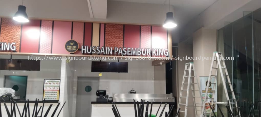 Food Court 3D Box Up LED Frontlit Lettering Signage At Putrajaya