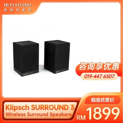 Klipsch SURROUND 3 Wireless Surround Speakers