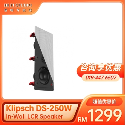 Klipsch DS-250W LCR In-Wall LCR Speaker ( Each )