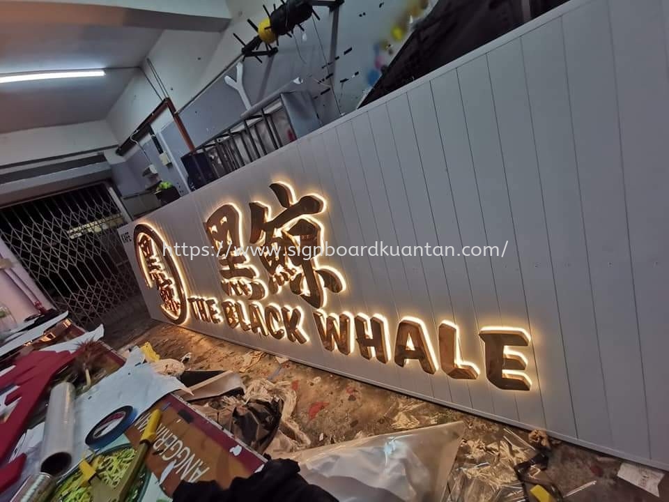 THE BKACK WHALE 黑鯨 ALUMINIUM PANEL 3D BOX UP STAINLESS STEEL LETTERING SIGNAGE AT HULU TERENGGANU 