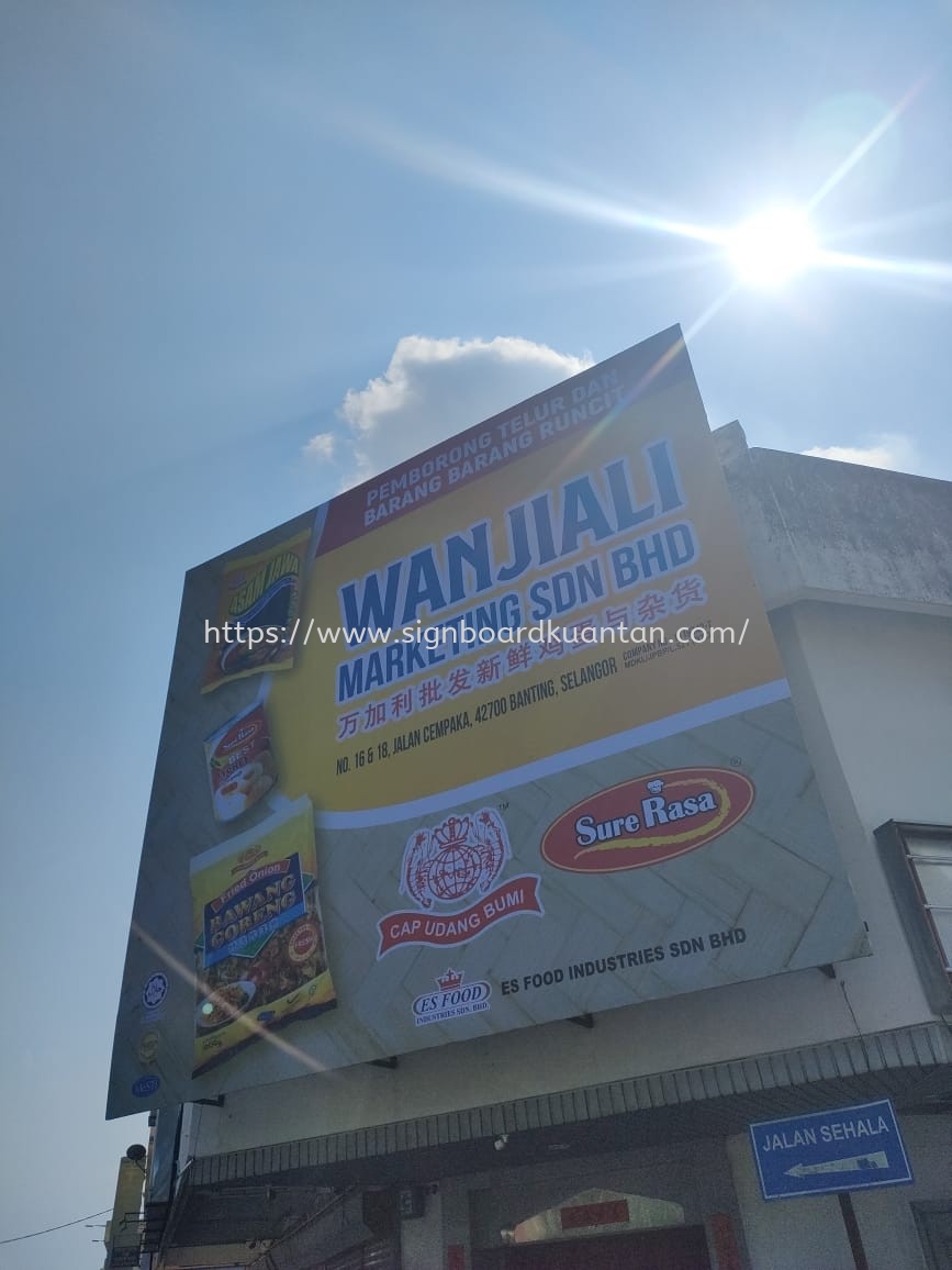 WANJIALI MARKETING SDN BHD BILLBOARD AT DATO KERAMAT JELUTONG PENANG MALAYSIA