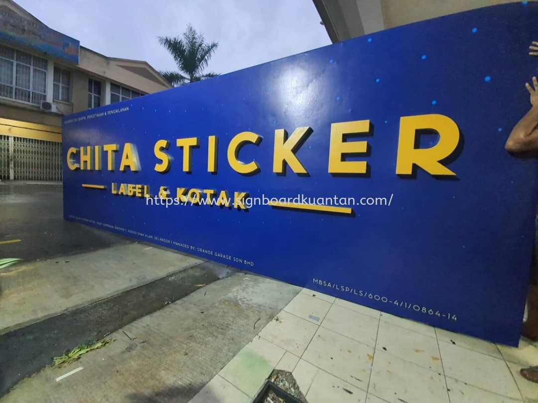 CHITA STICKER BILLBOARD SIGNBOARD WITH 3D LED BOX UP LETTERING AT BANDAR TUN RAZAK MARAN PAHANG