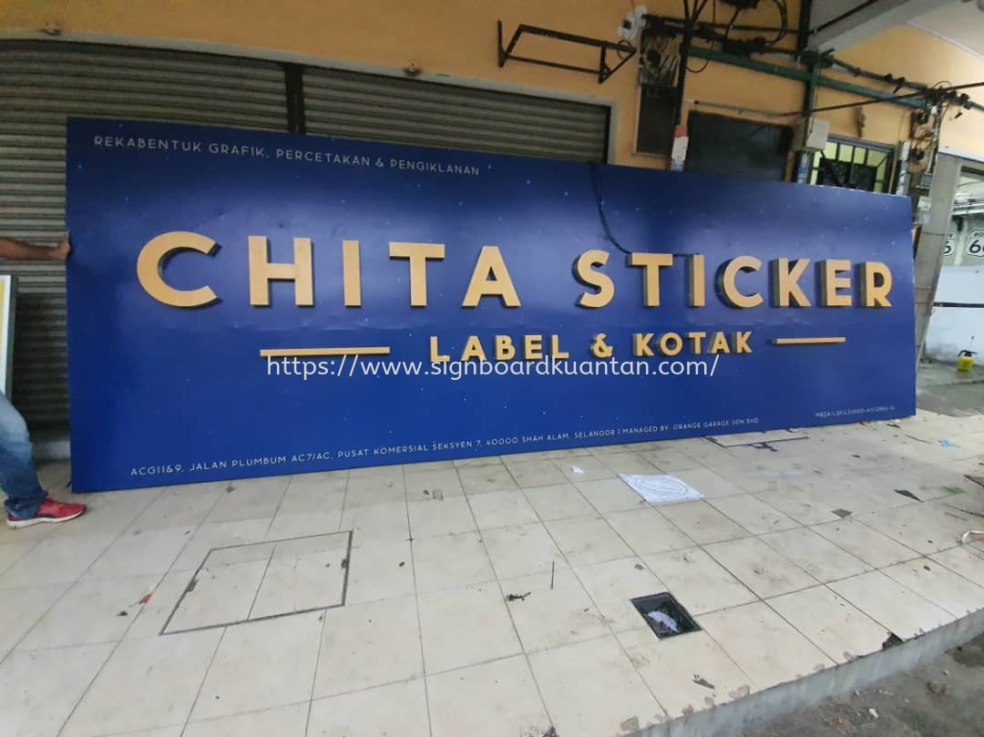 CHITA STICKER BILLBOARD SIGNBOARD WITH 3D LED BOX UP LETTERING AT BANDAR TUN RAZAK MARAN PAHANG