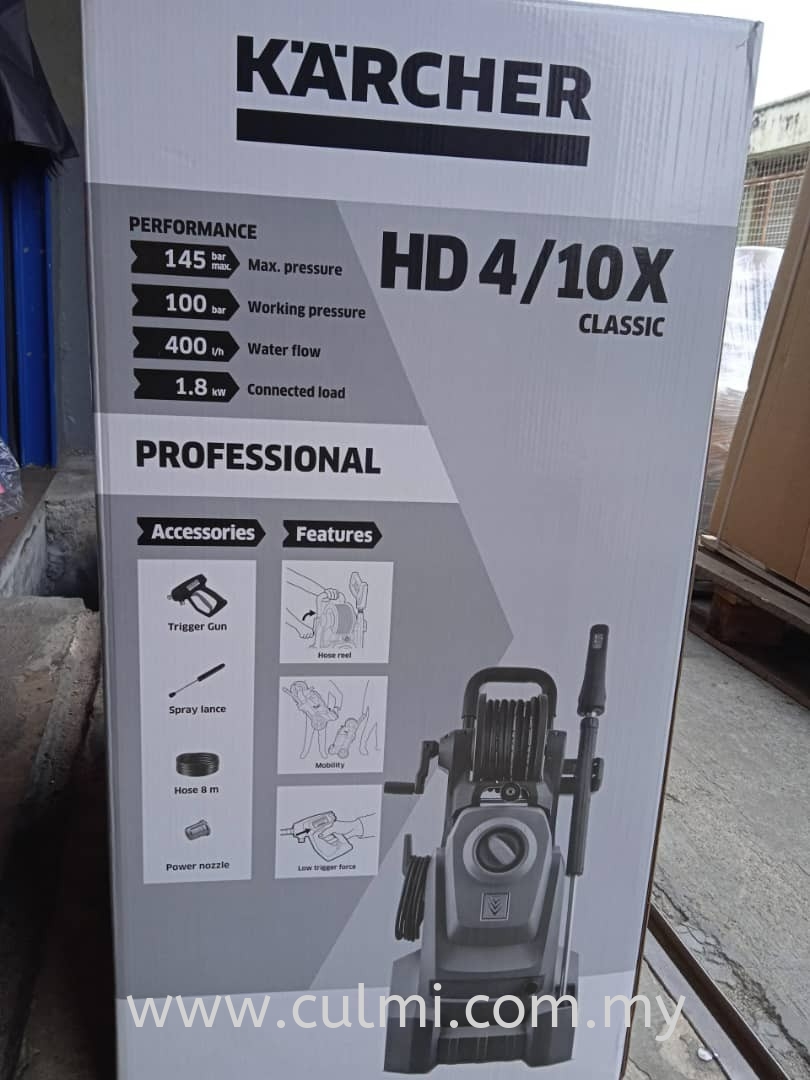 KARCHER HD 4/10 X CLASSIC *KAP HIGH-PRESSURE CLEANER WITH AUTOMATIC PRESSURE RELIEF AND INTERGRATED