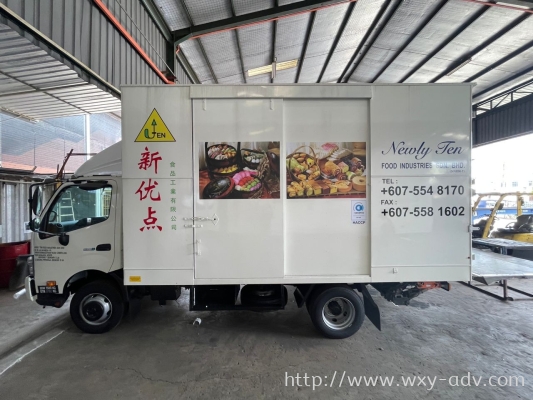 Newly Ten Food Industries Sdn. Bhd. Lorry Sticker