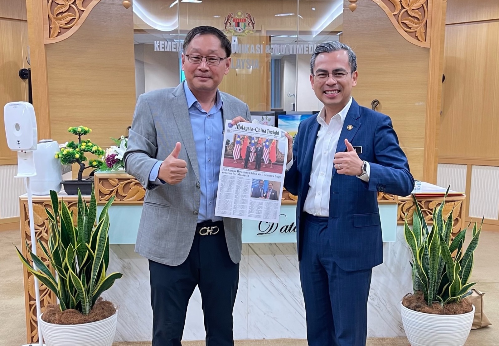 Group founder Dato’ Keith li paid a courtesy visit to Minister of Communications and Digital Fahmi