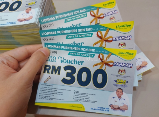 Gift Voucher