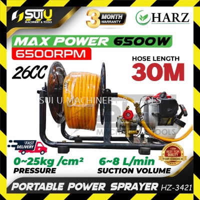 HARZ HZ-3421 / HZ3421 26CC Portable Power Sprayer (8.5MM x 30M)