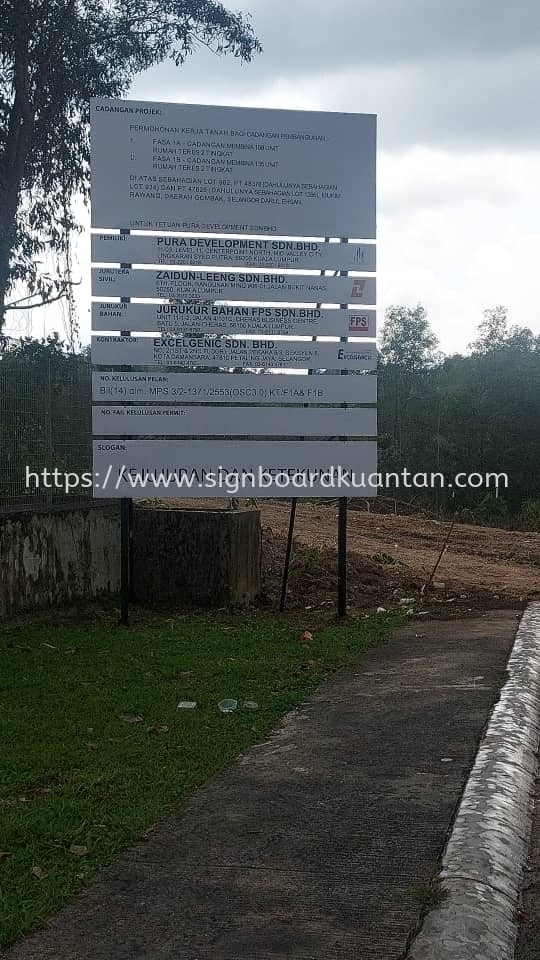 CONSTRUCTION PROJECT SIGNBOARD AT TELUK TEMPOYAK BARAT DAYA (SOUTHWEST PENANG ISLAND)PENANG MALAYSIA
