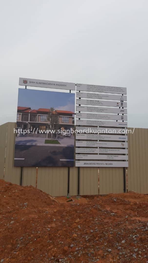 CONSTRUCTION PROJECT SIGNBOARD AT TELUK TEMPOYAK BARAT DAYA (SOUTHWEST PENANG ISLAND)PENANG MALAYSIA